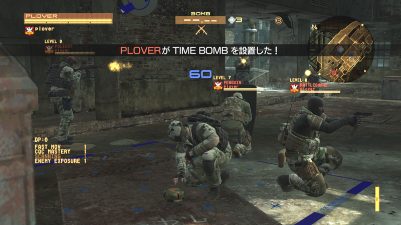 Illustration for article titled Metal Gear Online Set Up Us The Bomb Mission!